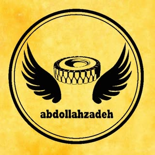 بازرگانی لاستیک عبداله زاده