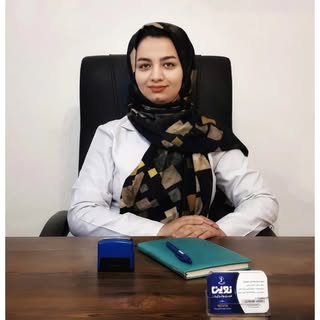 ? فیزیوتراپی نوین? فیزیوتراپیست سحر نوروزی