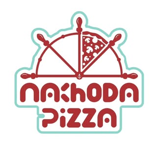 Nakhoda Pizza   |  ناخدا پيتزا