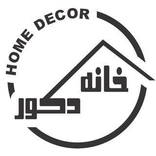 دکوراسیون داخلی خانه دکور/کابینت/کمددیواری