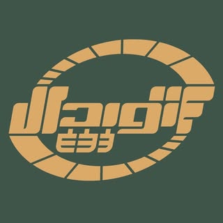 خرید و فروش خودرو | Auto Pedal