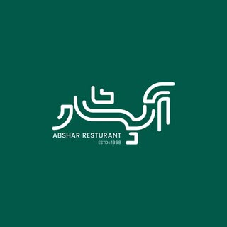 مجموعه غذایی آبشار