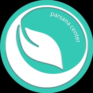 مرکز تخصصی طب سنتی ایرانی و ماساژ درمانی پارسانا