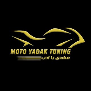 مهدی باادب‌ مشهد