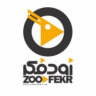 بازرگانی لاستیک زودفکر