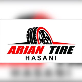 آرین تایر حسنی