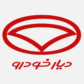 قطعات دیار خودرو_هیوندا. کیا_فورد_نیسان_پاسات_دوج
