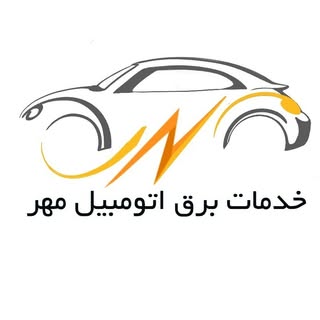 محمد مسگرانی