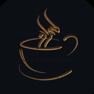 کافه طهران