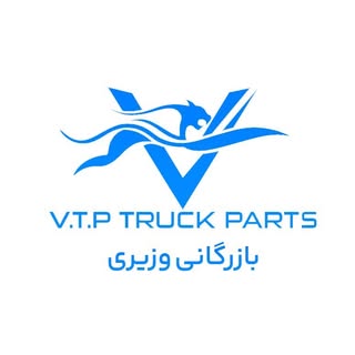 بازرگانی وزیری