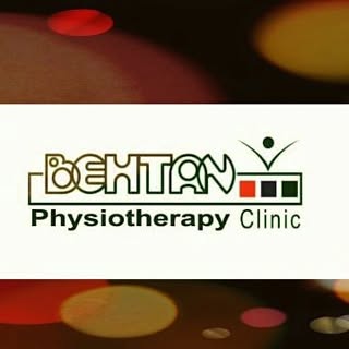 کلینیک فیزیوتراپی به تن behtan