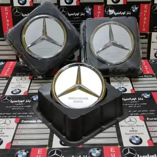 لوازم یدکی مرسدس بنز