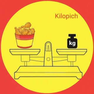 سوخاری | کیلویی?