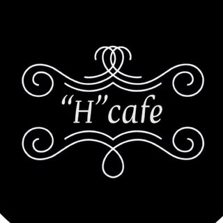 H cafe ☕️ | کافه اِچ