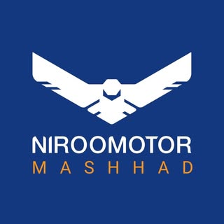 نیروموتور مشهد-فرهمند/نمایندگی،فروشگاه/
