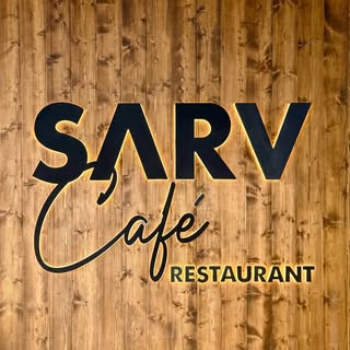 Sarv cafe restaurant کافه رستوران سرو