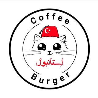???????? --- استانبول