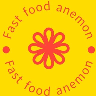 فست فود کیلویی آنمون