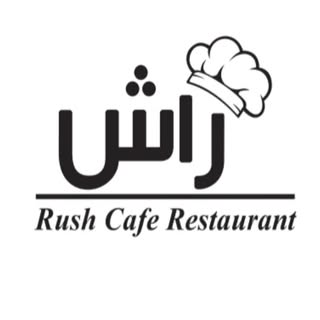 Rush Restaurant ?