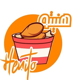 سوخاری کیلویی,هنیتو,سوخاری زنجان,فست فود