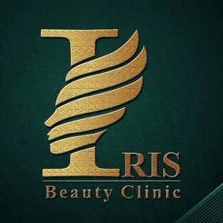 مرکزتخصصی لیزر و زیبایی آیریس غرب تهران