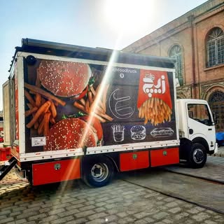zich food truck