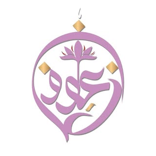 چلوپزی زعفرون