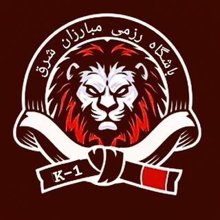 باشگاه ورزشی مبارزان شرق