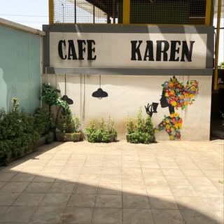 CAFE KAREN | کافه کارن
