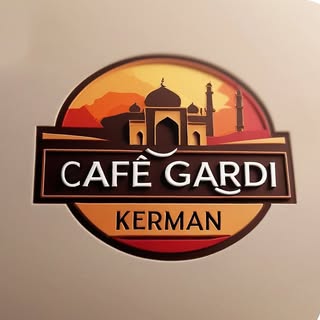 کافه گردی / کرمان/رستوران گردی