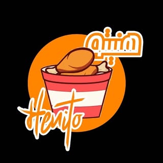 سوخاری کیلویی |هنیتو | سوخاری قزوین |