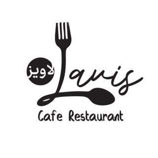 رستوران/کافه/دماوند/جابان/لاویز