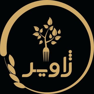 رستوران ایتالیایی ژاویر | Xavierr