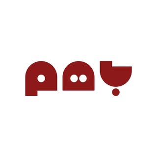 Pizza Baham Qom | پیتزا باهَــــم