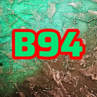 B94 رستوران سنتی