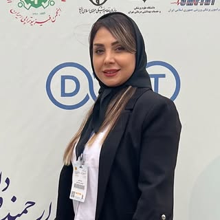 فيزيوتراپي تخصصی آريان همدان