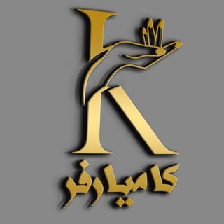 اموزش كاشت ناخن/كاشت ناخن ٣٨٥/ترميم ٢٨٥