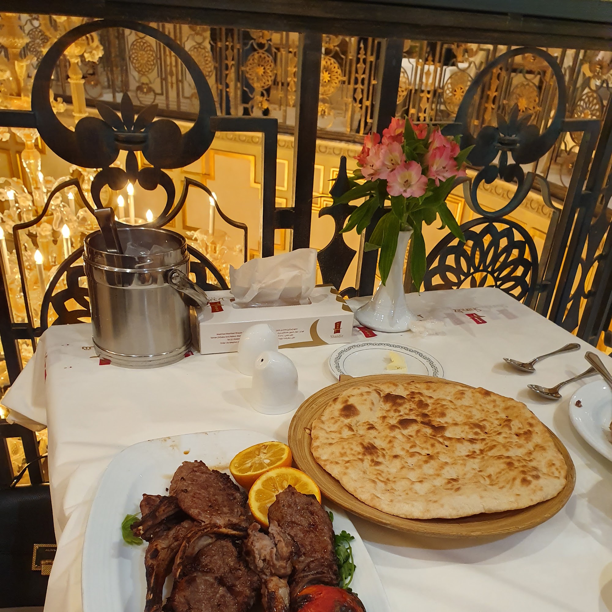 Shandiz Restaurant