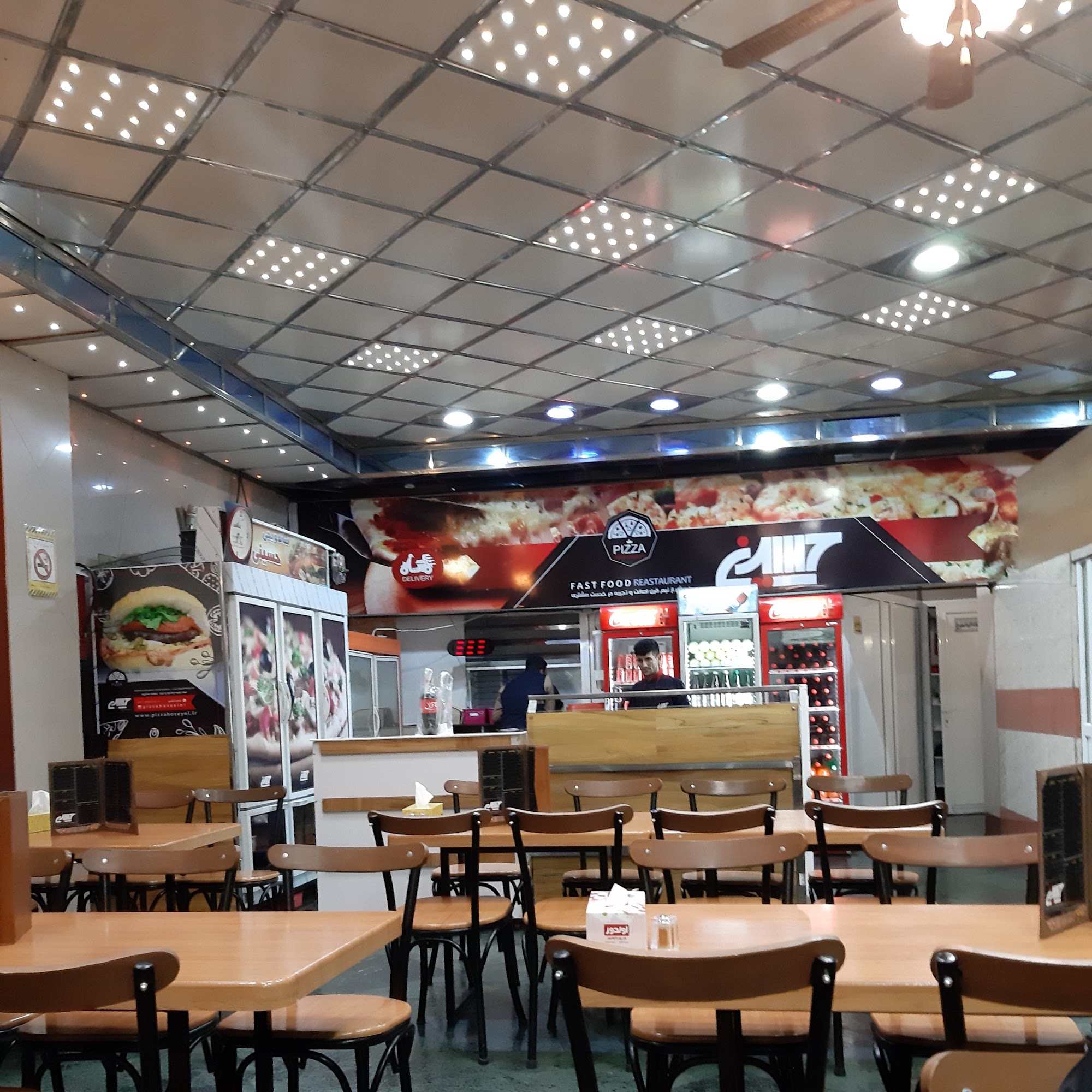 Fastfood Pizza Hoseiny
