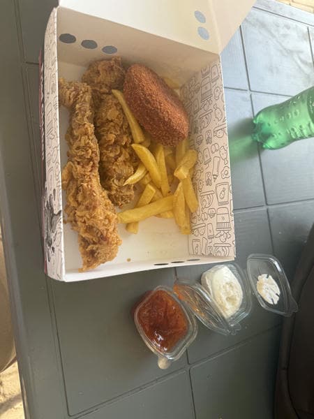 سوخاری کیلویی چیکو