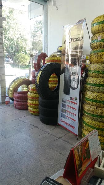 لاستیک فروشی فرزاد رضایی