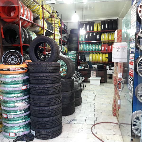 لاستیک فروشی محمد