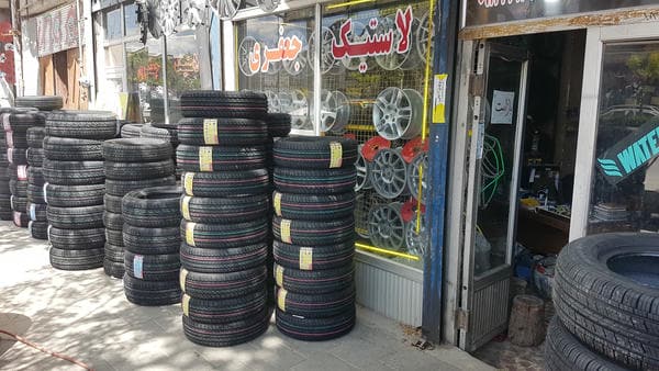 لاستیک فروشی