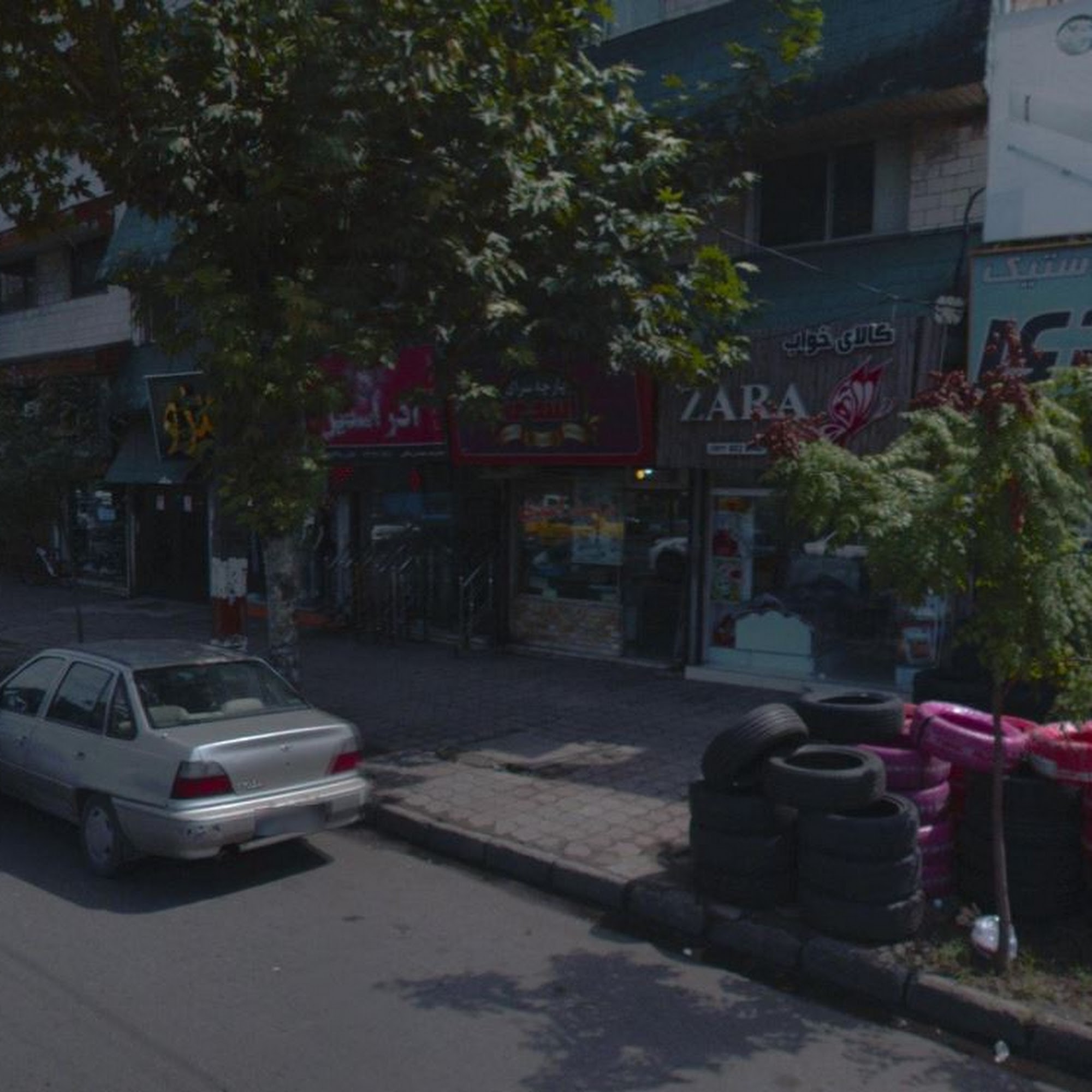 Hadi tire shop