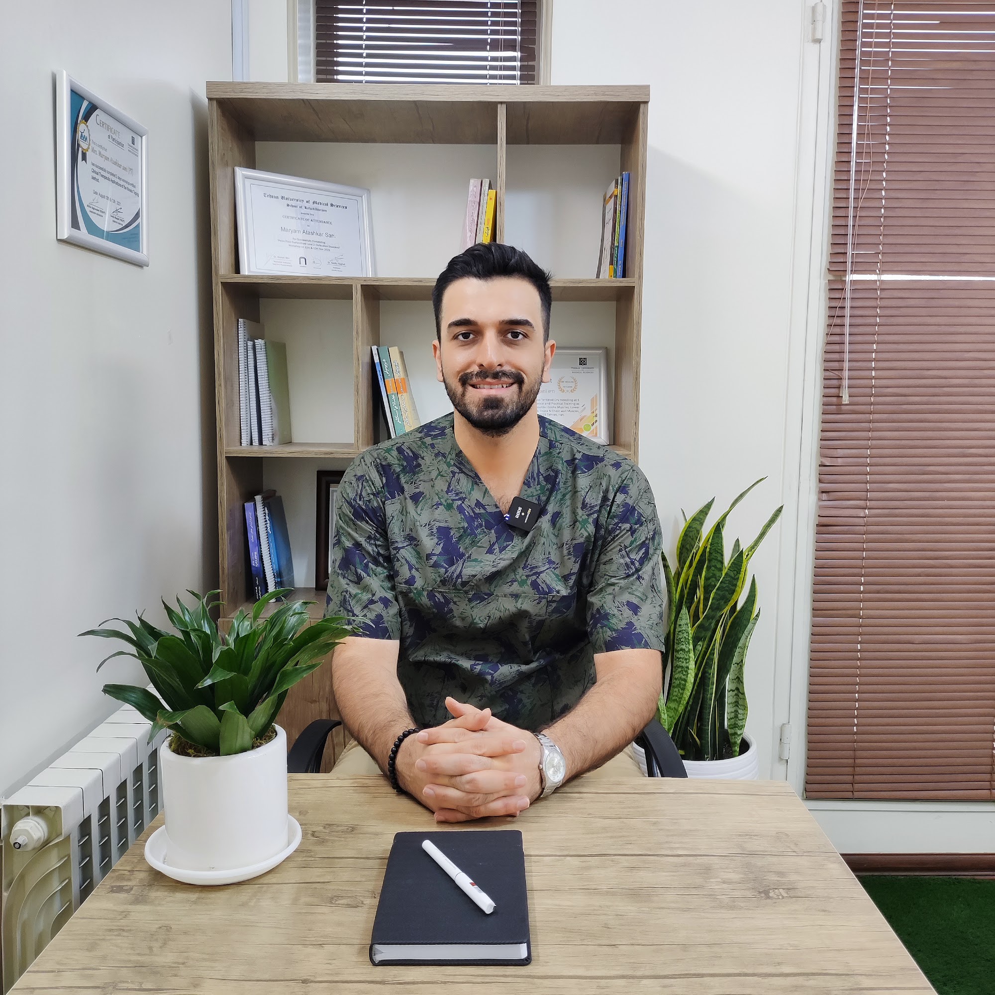 کلینیک فیزیوتراپی