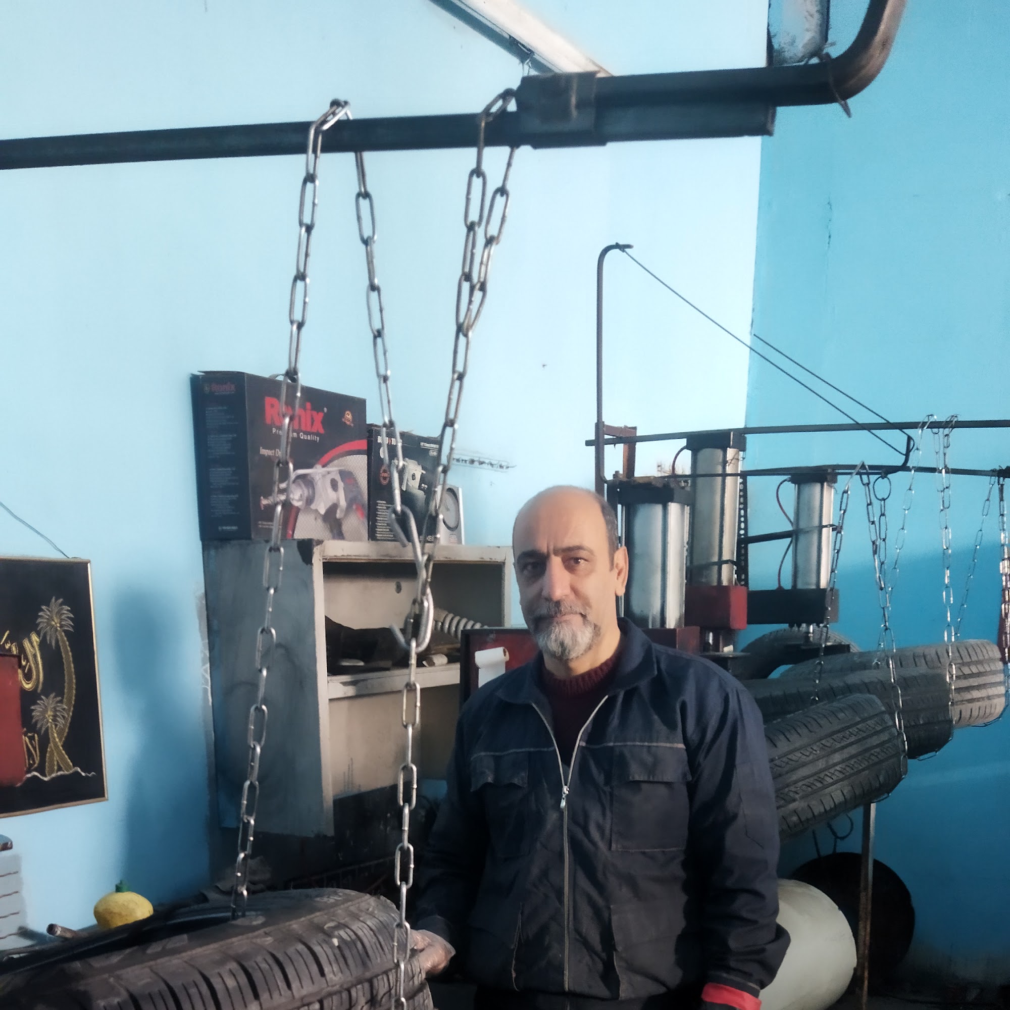 آپارات لاستیک اسفندیاری