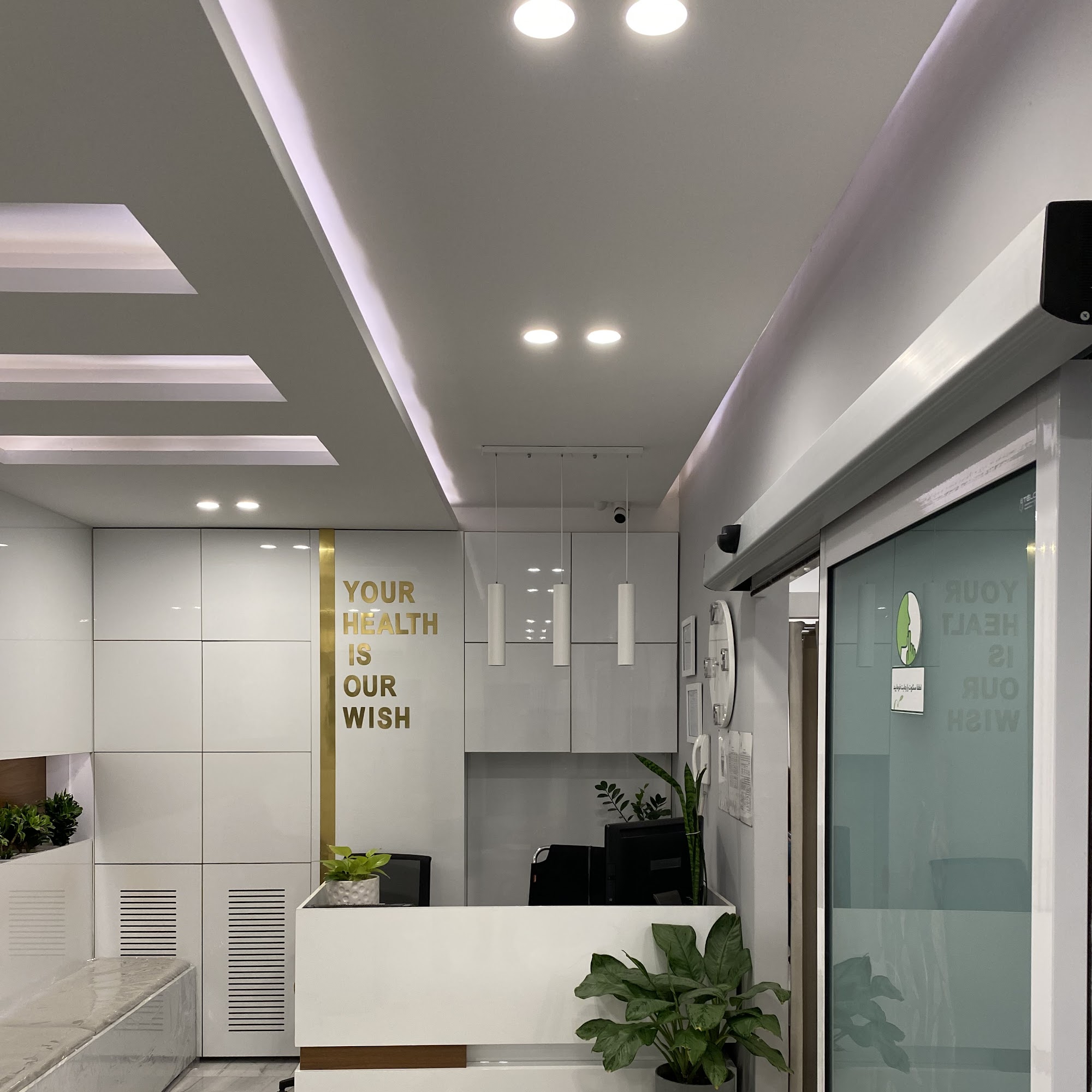 فیزیوتراپی نوین قزوین