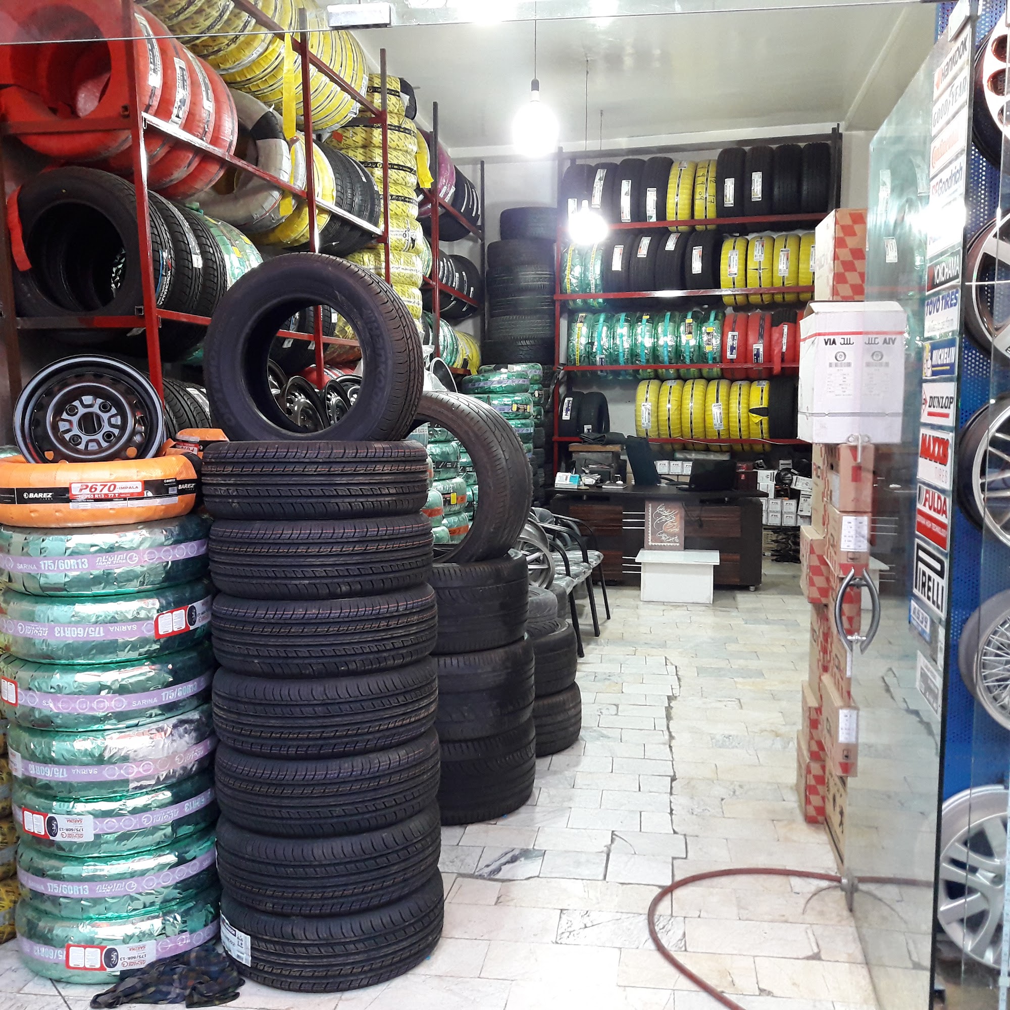 رینگ و لاستیک لطفی