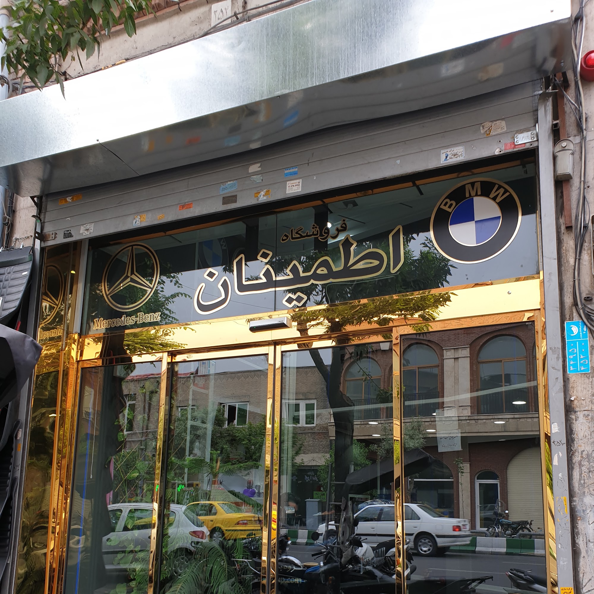 Etminan Benz (ETG) اطمینان بنز