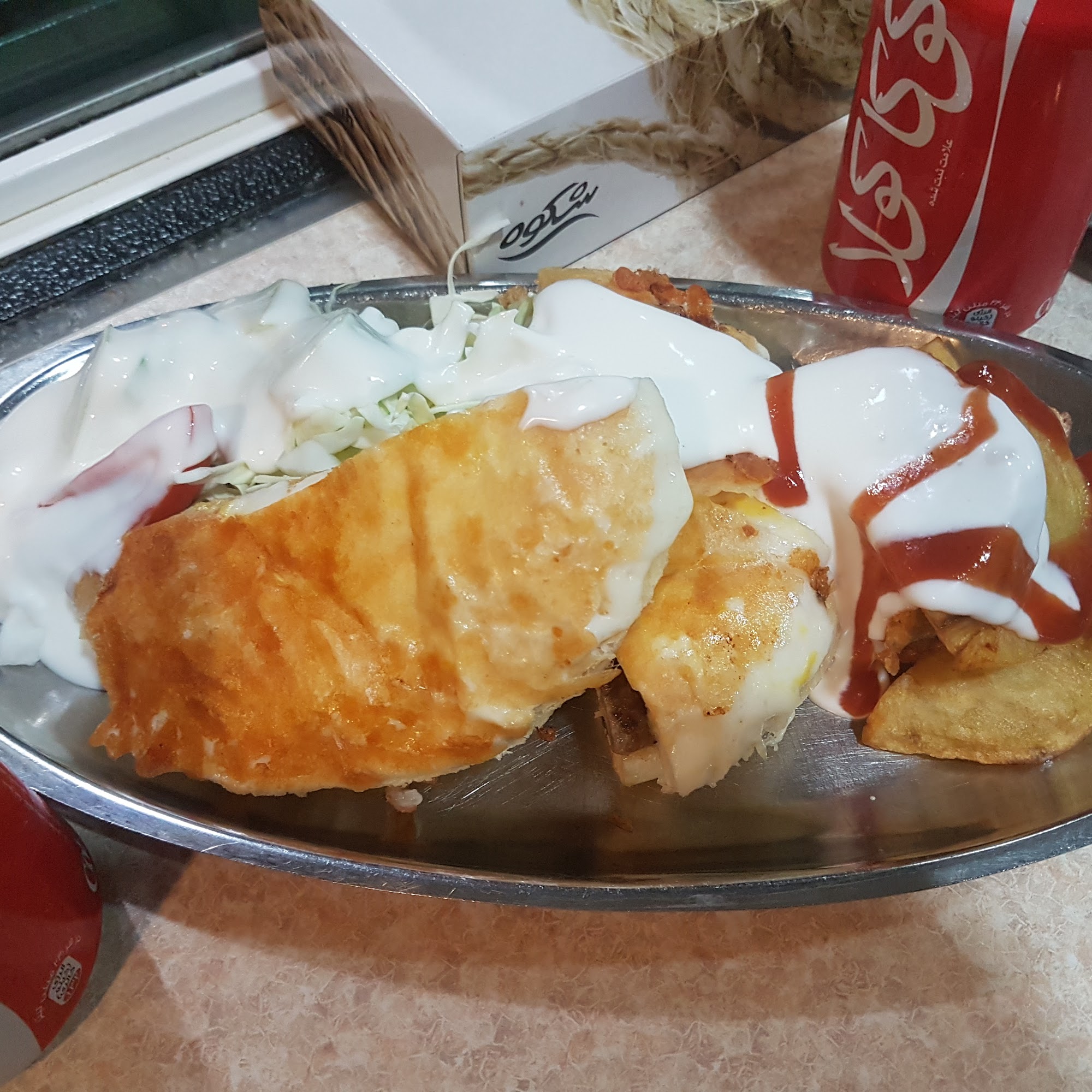 Toranj Fast Food